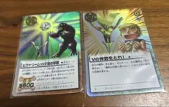 金色のガッシュベル　ビクトリームセット