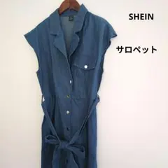 SHEIN おしゃれ デニム風サロペット