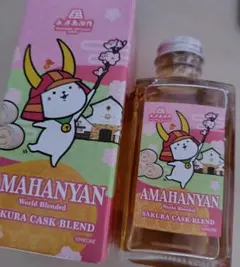 AMAHANYAN アマハニャン シェリー＆サクラカスクブレンド 200ml - メルカリ