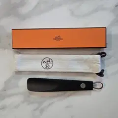 HERMES 靴べら 布製ケース付き HERMES 靴べら 布製ケース付き - メルカリ