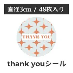 thank you サンキューシール 丸型 1シート48枚　SP-2