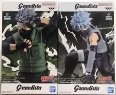 Grandista NARUTO はたけカカシ フィギュア 2種セット