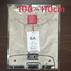 OJICO 山陽電車Tシャツ 6Aのサムネイル