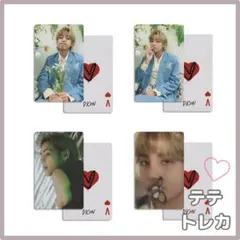 【 BTS 】 テテ V フォトカード 4枚セット DICON