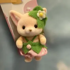 シルバニアファミリー いちご フェネックの赤ちゃん