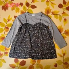 未使用です RIO リオ 120 キッズ チュニック ワンピース 花柄