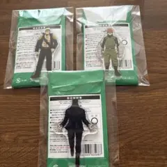 ヒロアカ　あくすたーず！Vol.1 AFO・駆藤・万縄セット　未使用