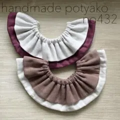 Item thumbnail for item 0f1333bc-87bc-4bb8-81b6-6949458a0365