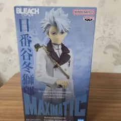 BLEACH 日番谷冬獅郎 MAXIMATIC フィギュア