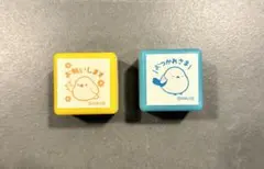 シマエナガ　スタンプ 2個セット