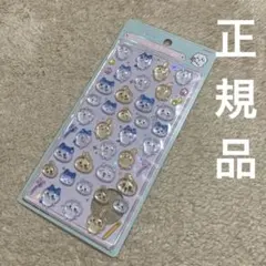 ちいかわボンボンドロップシール公式正規品ハチワレうさぎうるちゅるポップ水色