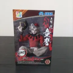 SEGA 童磨 ちょこのせ プレミアムフィギュア 上弦の弐