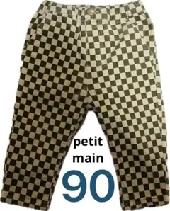 petit main チェック柄パンツ 90cm