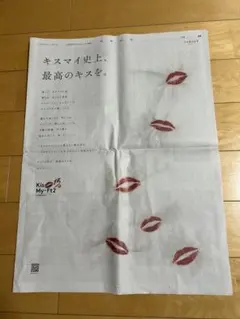 伊藤千晃 ファンクラブ限定 会報誌 ポスカ セット - メルカリ