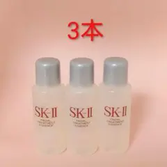 SK-II フェイシャルトリートメントエッセンス サンプル5本 - メルカリ