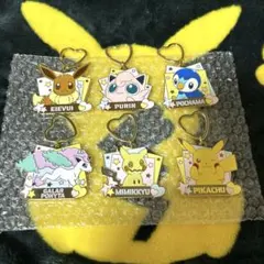 一番くじ ポケモン メタルチャーム