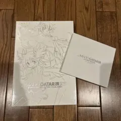 2026年最新】MADOGATARI展 図録の人気アイテム - メルカリ