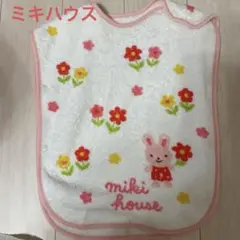 けろりん様 リクエスト 2点 まとめ商品