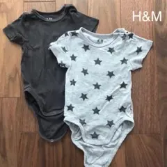 H&M オーガニックコットン　シンプル半袖ロンパース☆2枚セット　無地　スター柄
