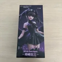 m31320032665_1.jpg?1769751223