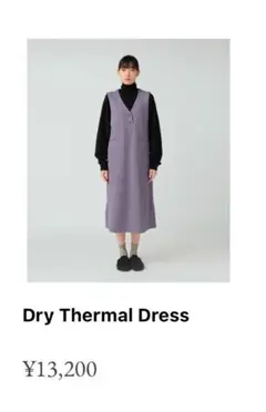 Snowpeak Dry Thermal Dress パープルノースリーブ