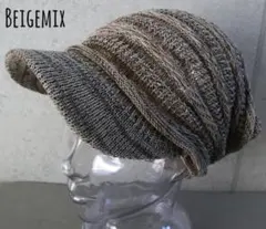 送料込 新品 つば付きニット キャスケット サマー ニット 春夏 男女兼用 Em