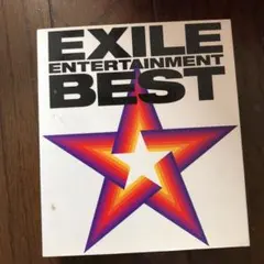 EXILE ENTERTAINMENT BEST