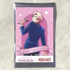 Item thumbnail for item 8e0a83d8-f300-4517-af3e-7e2c73349b9c