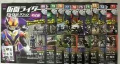 まるまる@プロフ必読12/9更新様 リクエスト 2点 まとめ商品