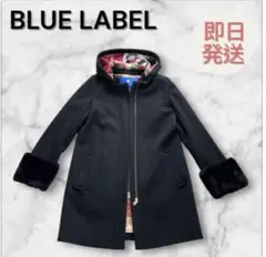 2025年最新】BLUE LABEL CRESTBRIDGE レディース ロングコートの人気