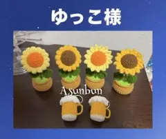 Item thumbnail for item 2c09ac92-42f8-47b1-b3e9-9059ec9e3309