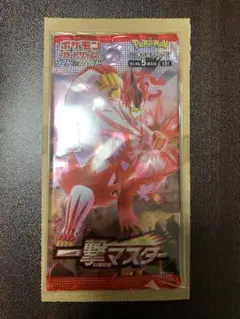 ポケモンカード スクランブルバトル パックセット 一撃マスター 4P