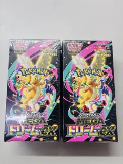 【即日発送】ポケモンカードMEGAドリームEX 2BOX