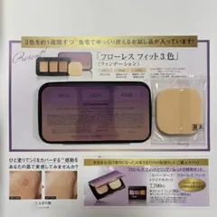 Item thumbnail for item 83860580-74b0-4157-9638-b4b67283b8bd