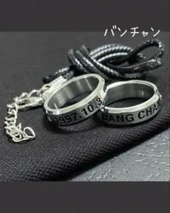 2026年最新】stray kids アイエン ネックレスの人気アイテム - メルカリ