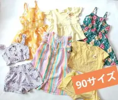 女の子 夏服 セットアップ まとめ売り 90cmのサムネイル