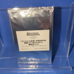 PSA10 プレシャスメモリーズ　ダンまち　アイズ・ヴァレンシュタイン　サイン 2025年最新】プレシャスメモリーズ ダンまちの人気アイテム
