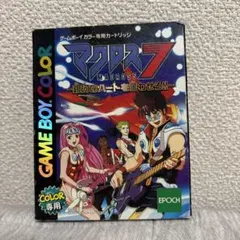 ゲームボーイカラー マクロス7 銀河のハートを奮わせろ!!