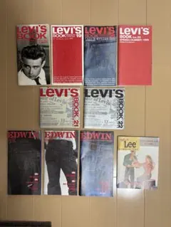 Levi's リーバイスブック 6冊 ＋ おまけ EDWIN Lee