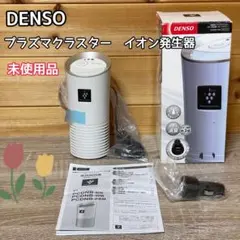 2026年最新】pcdnb-wmの人気アイテム - メルカリ