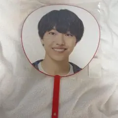 井上一太 うちわ