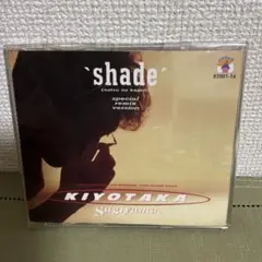 杉山清貴 shade 夏の翳り CD