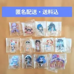 一番くじ FGO I賞きゅんキャラアクリルスタンド 全13種コンプリートセット②