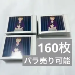 170］ギヴン ぱしゃこれ クリア 吉田由紀 海へ 柊mix バス 海 - メルカリ