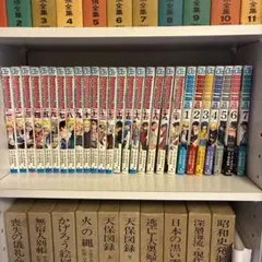ほぼ初版】 BORUTO ボルト 1〜20巻セット 全巻セット - メルカリ