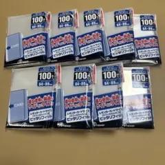 HOBBY BASE カードスリーブ ユーロサイズ ソフト 100枚×17セット