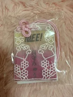 iLiFE! 真守みゅう レースお守り