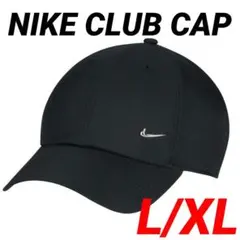 ナイキ メタルスウォッシュキャップ