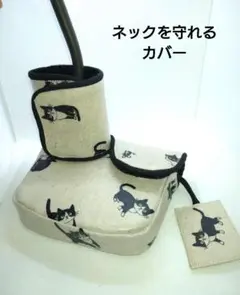 Item thumbnail for item 8a861d89-63d1-4858-9668-92f85747ae6b