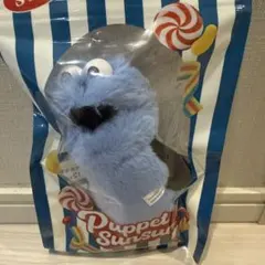 パペットスンスン Candy Store 限定マスコット 新品 ポップアップ